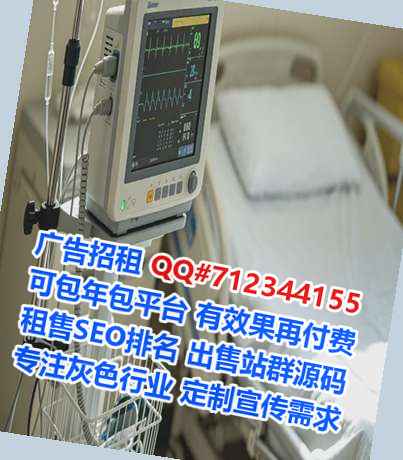 武山试管婴儿环保设备工作室